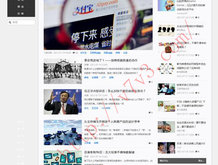 word2010文字动态效果
